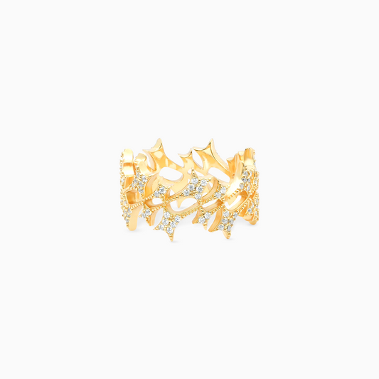 Iced Monogram Ring Doré